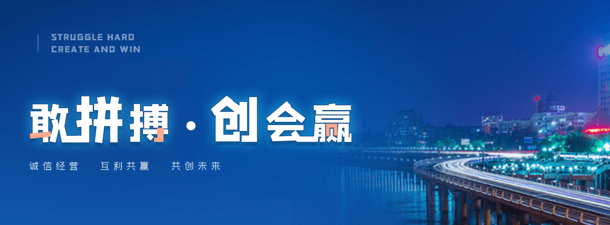 黄山石头大门牌坊图片样式